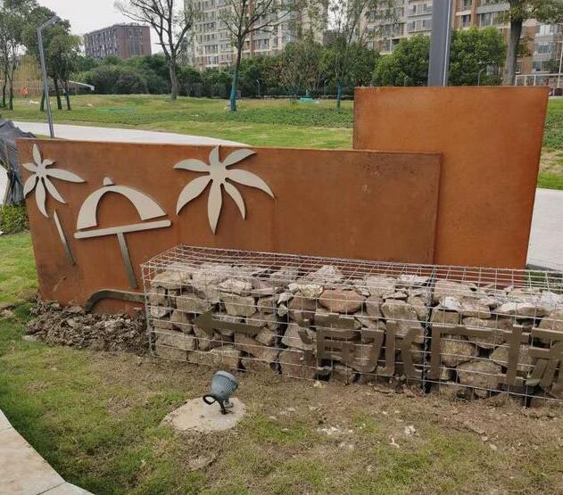 长泰锈钢板挡土墙